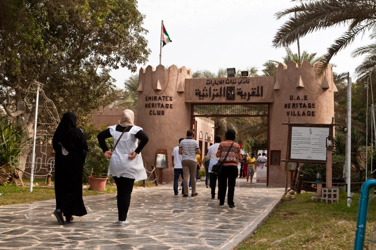 heritage_village_abudhbai